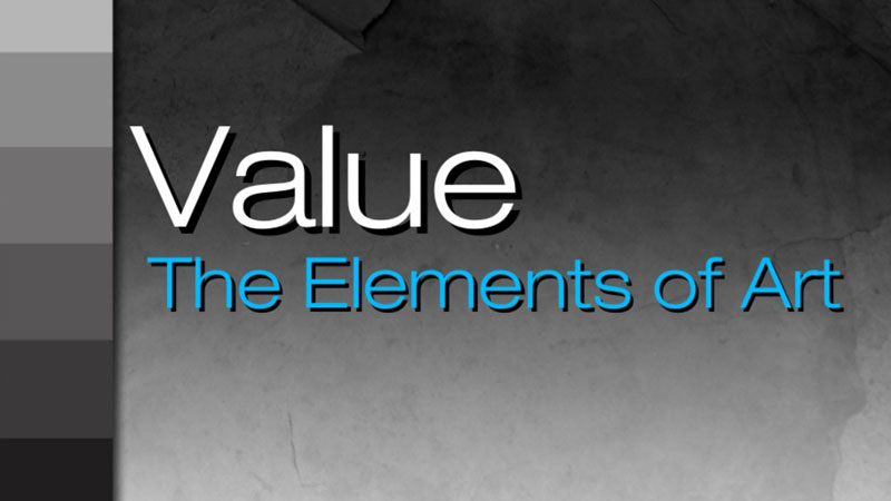 价值——艺术的元素